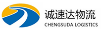宁波到榆林物流公司